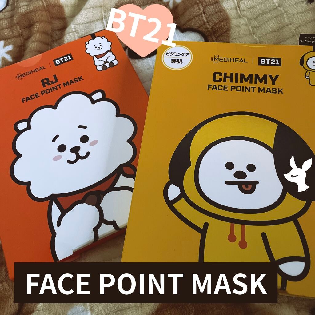 BT21 l MEDIHEAL RJ ポイントパッチ/MEDIHEAL/シートマスク・パックを使ったクチコミ(1枚目)