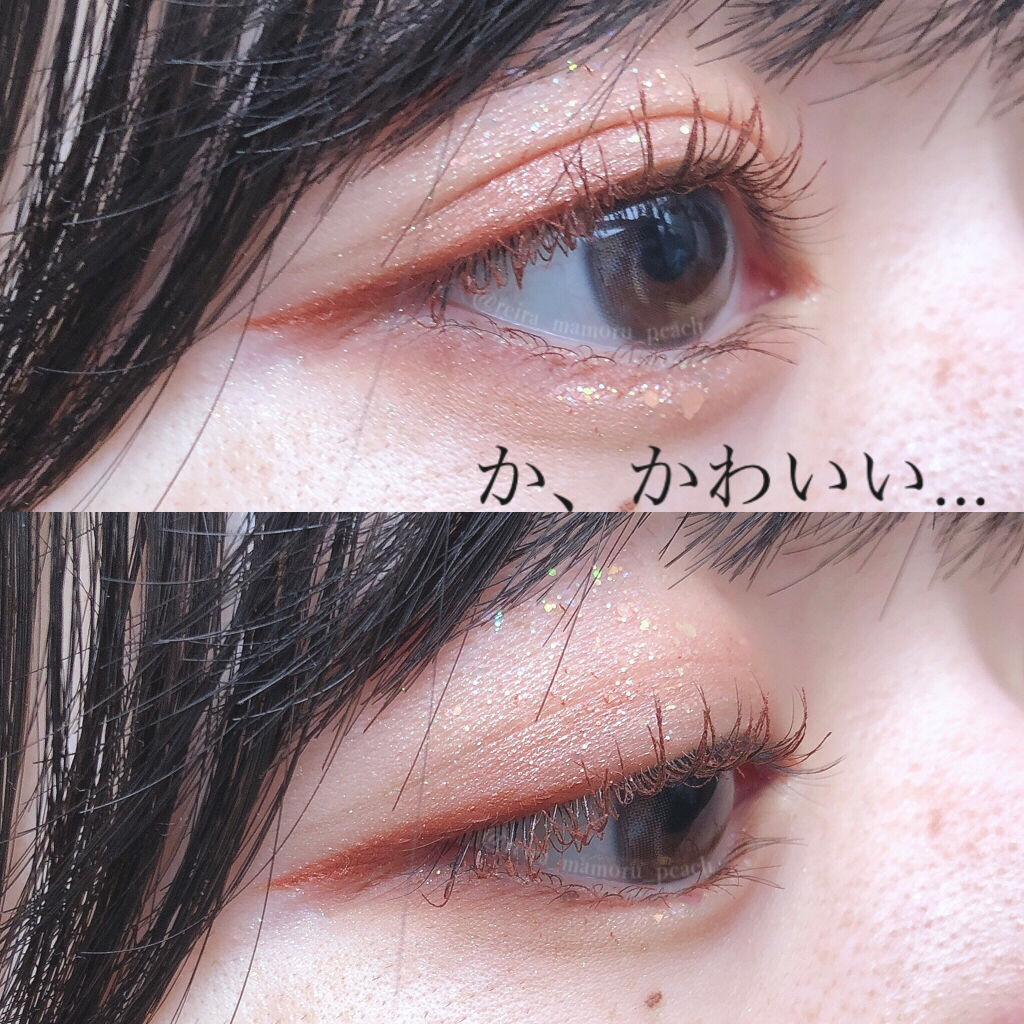 クイックラッシュカーラー/キャンメイク/マスカラ下地を使ったクチコミ（3枚目）