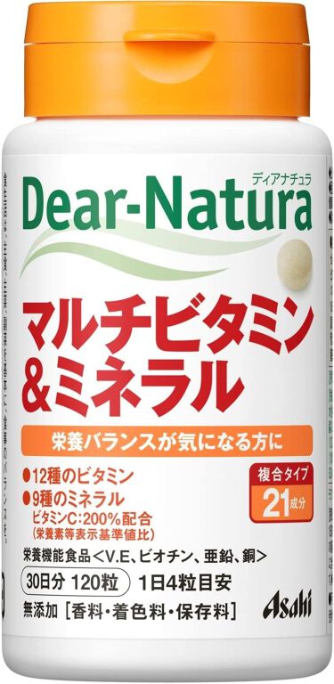 市場 Dear-Natura 49アミノ マルチビタミン ディアナチュラスタイル