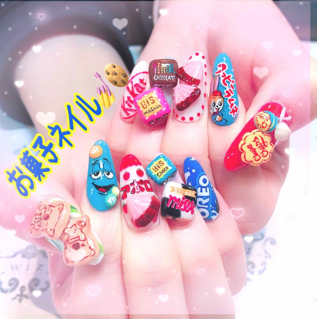 ななぱんちゅ on LIPS 「お菓子ネイルしてみました〜💕!!どう?!?!?!かわいくない?..」(1枚目)