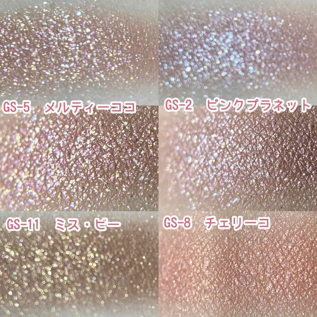 Galaxy Shadow(ギャラクシーシャドウ)/LB/単色アイシャドウを使ったクチコミ(4枚目)