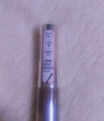 カラーチェンジアイブロウ/キャンメイク/眉マスカラを使ったクチコミ(2枚目)