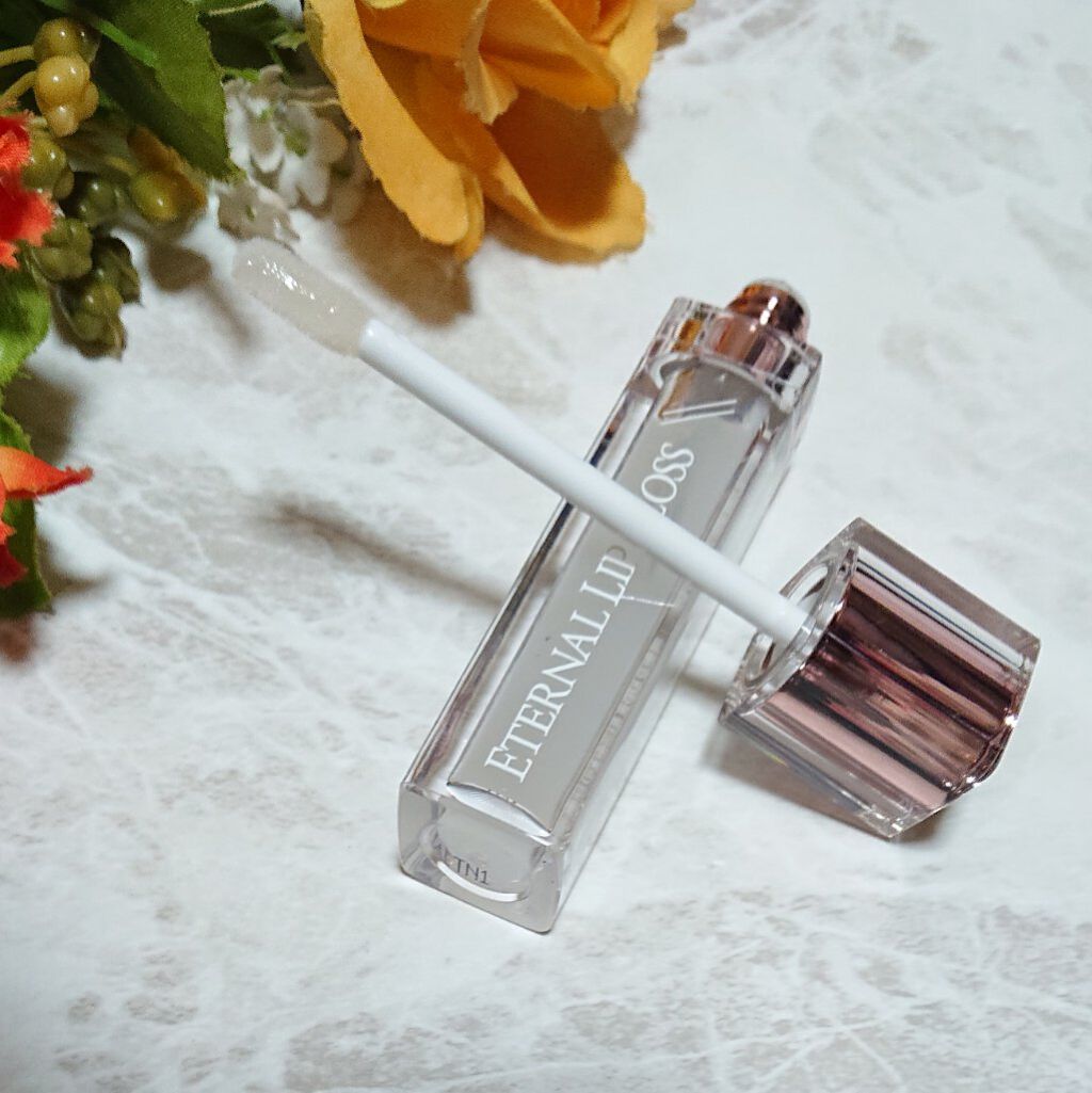 エターナルリップグロス/リュバンブラン/リップグロスを使ったクチコミ（3枚目）