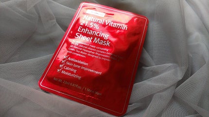 ナチュラルビタミン21.5インハンシーングシートマスク/By Wishtrend/シートマスク・パックを使ったクチコミ(1枚目)