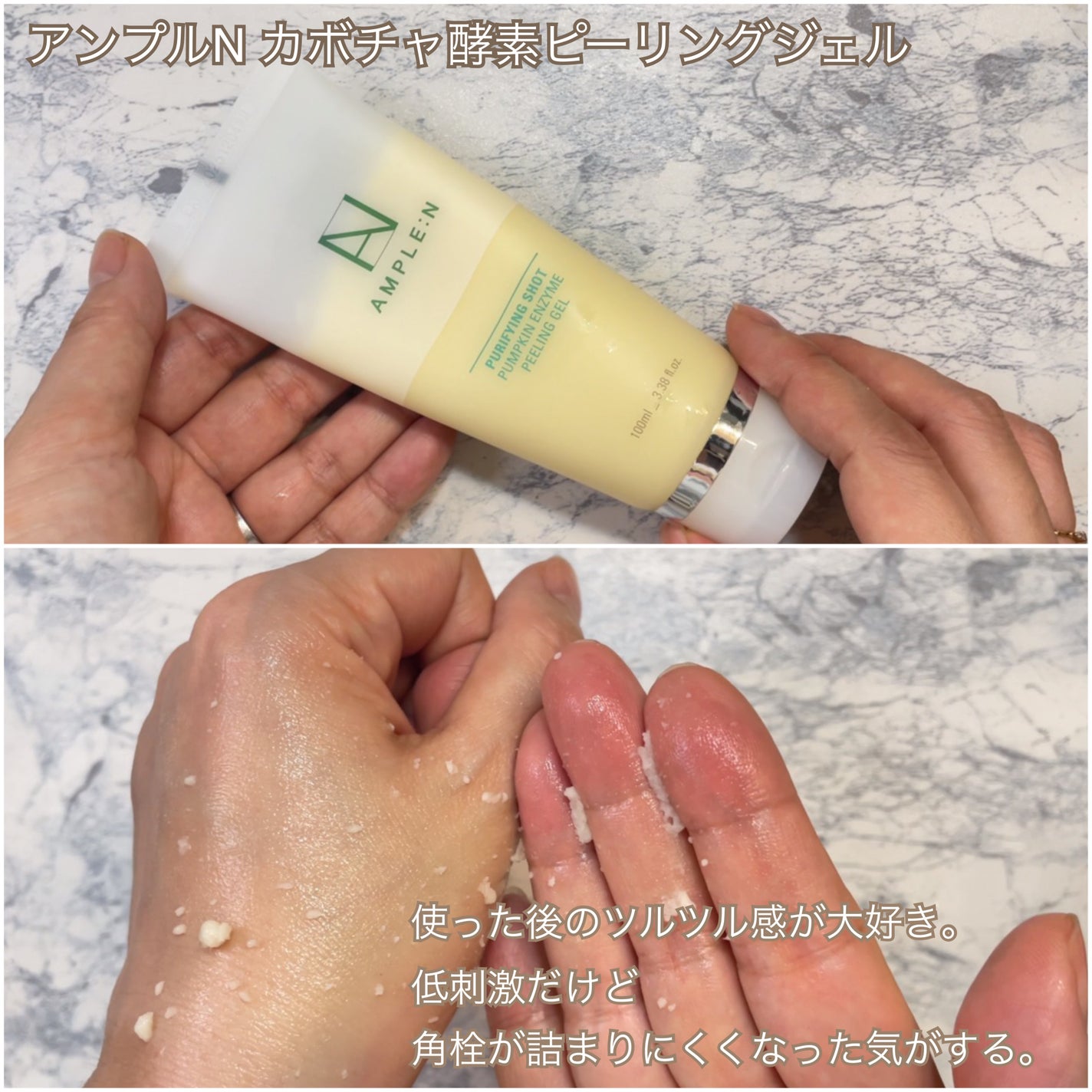 アイ カラー クォード/TOM FORD BEAUTY/アイシャドウパレットを使ったクチコミ(7枚目)