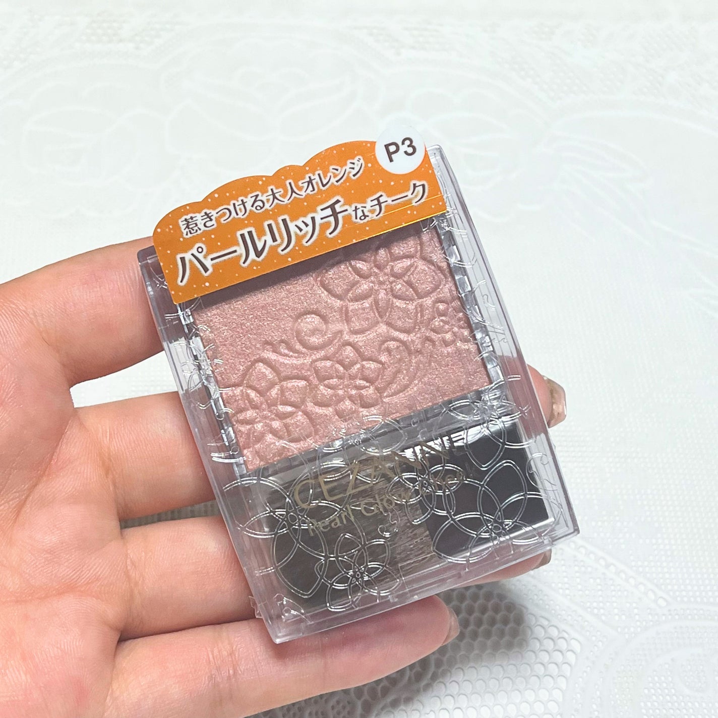 パールグロウチーク/CEZANNE/パウダーチークを使ったクチコミ(7枚目)