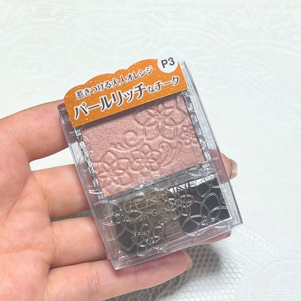 パールグロウチーク/CEZANNE/パウダーチークを使ったクチコミ(7枚目)