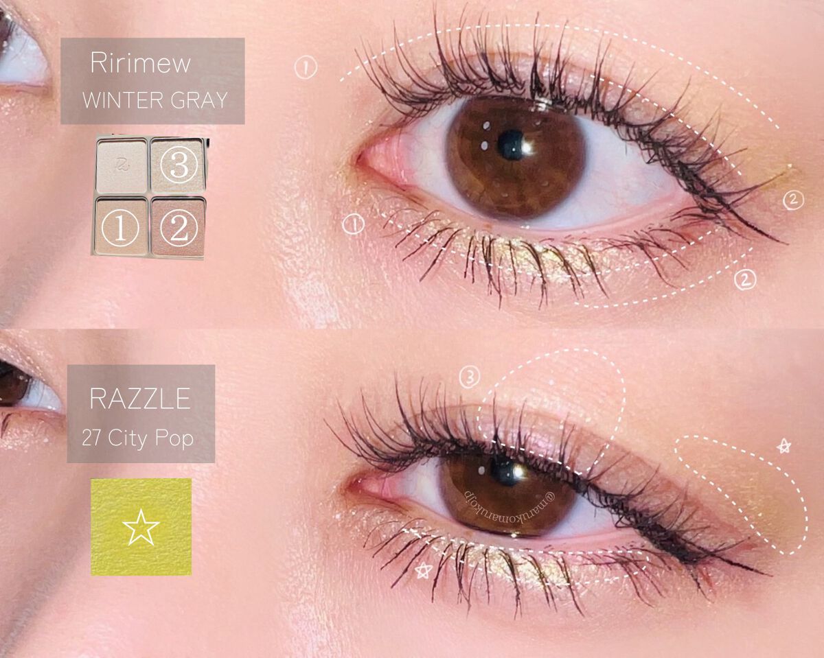 ラズル アイカラー/エレガンス ラズル /単色アイシャドウを使ったクチコミ(3枚目)