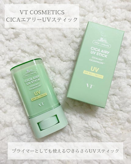 CICA エアリーUVスティック/VT/日焼け止めスティックを使ったクチコミ(1枚目)