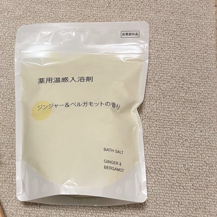 薬用入浴剤 ジンジャー&ベルガモットの香り/無印良品/無機塩系入浴剤を使ったクチコミ(1枚目)