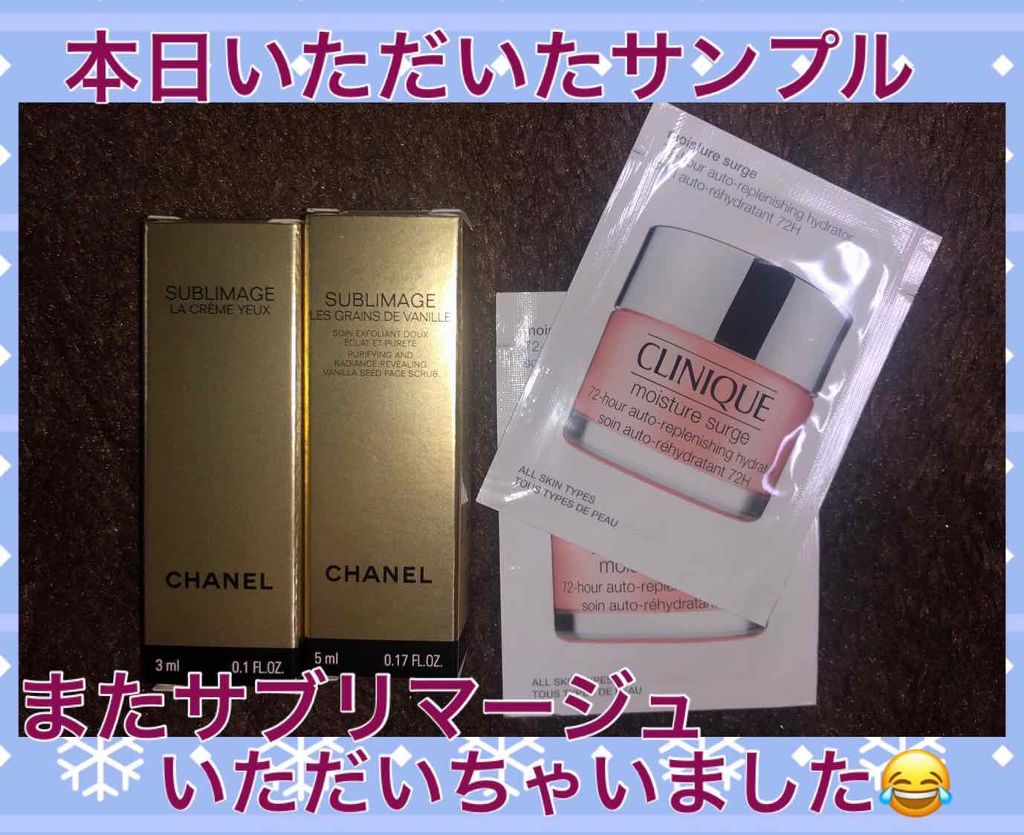 みぃ on LIPS 「みなさま、こんばんは~🌙.*·̩͙今日は雑談・・・後ほど、オス..」(3枚目)