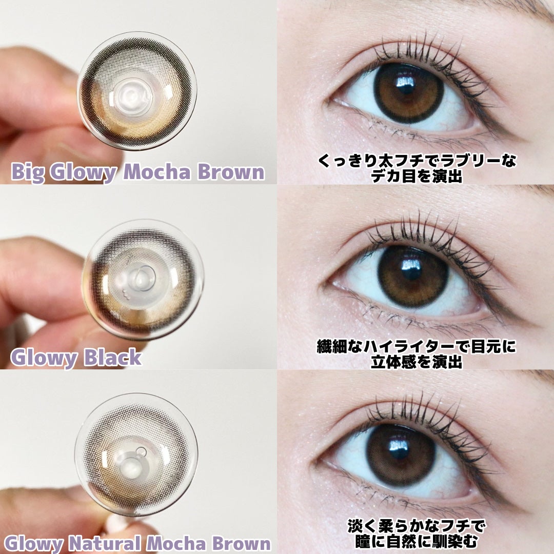 Glowy 1day/OLENS/ワンデー(1DAY)カラコンを使ったクチコミ(2枚目)