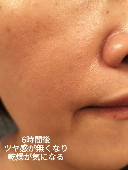 クラリティフロウリクイド/LUNASOL/リキッドファンデーションを使ったクチコミ(4枚目)