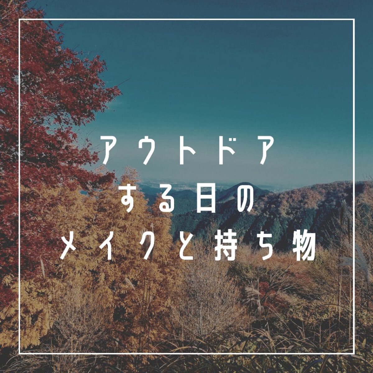 ダブル ウェア ステイ イン プレイス メークアップ /ESTEE LAUDER/リキッドファンデーションを使ったクチコミ（1枚目）