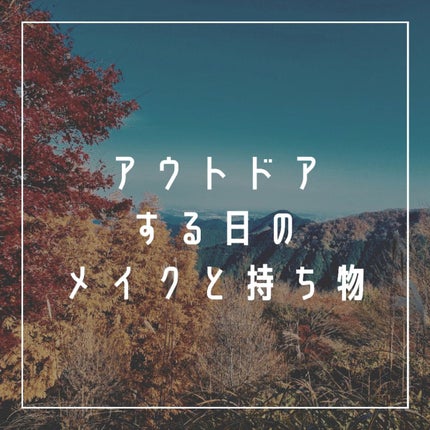 ナチュラルパーフェクションフレッシュサンスティック/AHC/日焼け止めスティックを使ったクチコミ(1枚目)