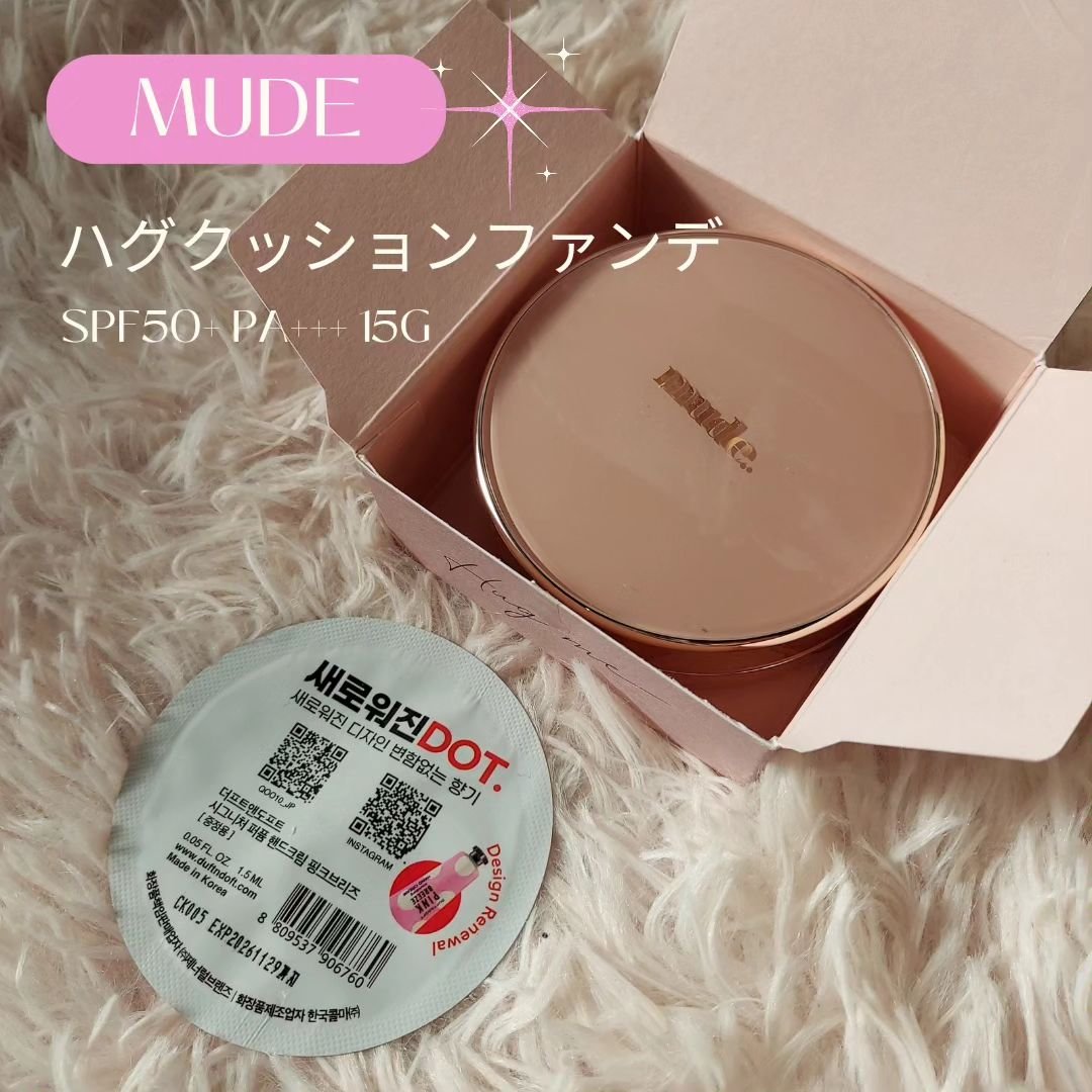 ハグクッション 23ベージュ/mude./クッションファンデーションを使ったクチコミ（1枚目）