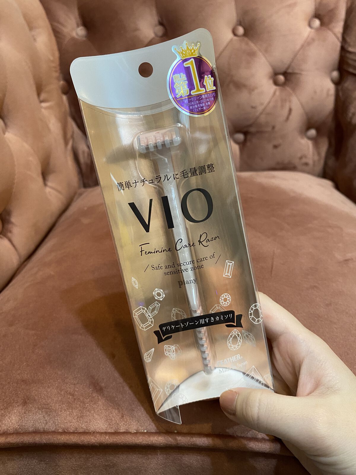 マイルドクレンジング オイル/ファンケル/オイルクレンジングを使ったクチコミ（3枚目）