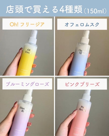 を使ったクチコミ(3枚目)