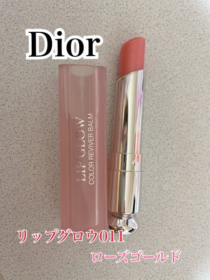 【旧】ディオール アディクト リップ グロウ/Dior/リップケアを使ったクチコミ(1枚目)