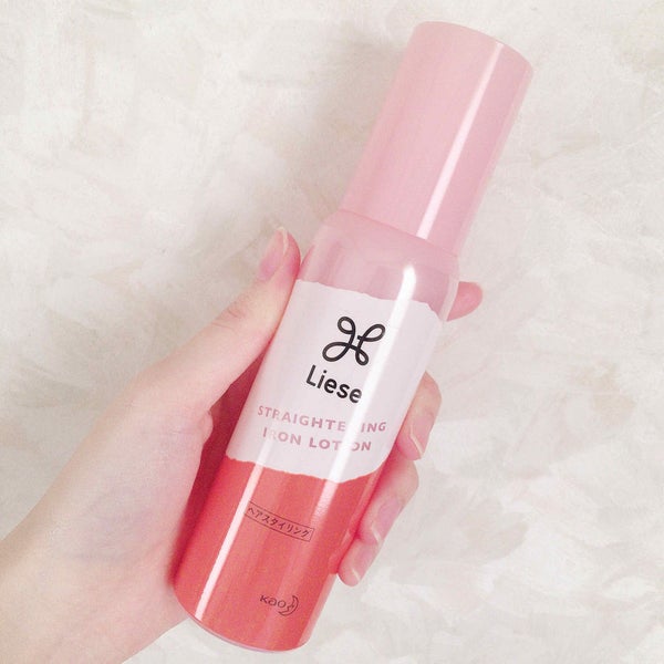 リーゼ アイロン下地 ストレート用/リーゼ/プレスタイリング・寝ぐせ直し by ねるこ❁⃘YouTube始めました