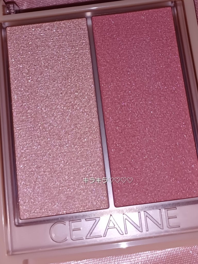 フェイスグロウカラー/CEZANNE/クリームハイライトを使ったクチコミ(4枚目)