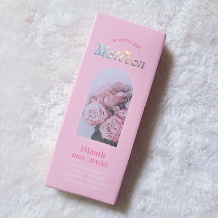 myp ♡ フォロバします! on LIPS 「【モテコンマンスリーシリーズ】COLOR:レディパール着け心地..」(2枚目)