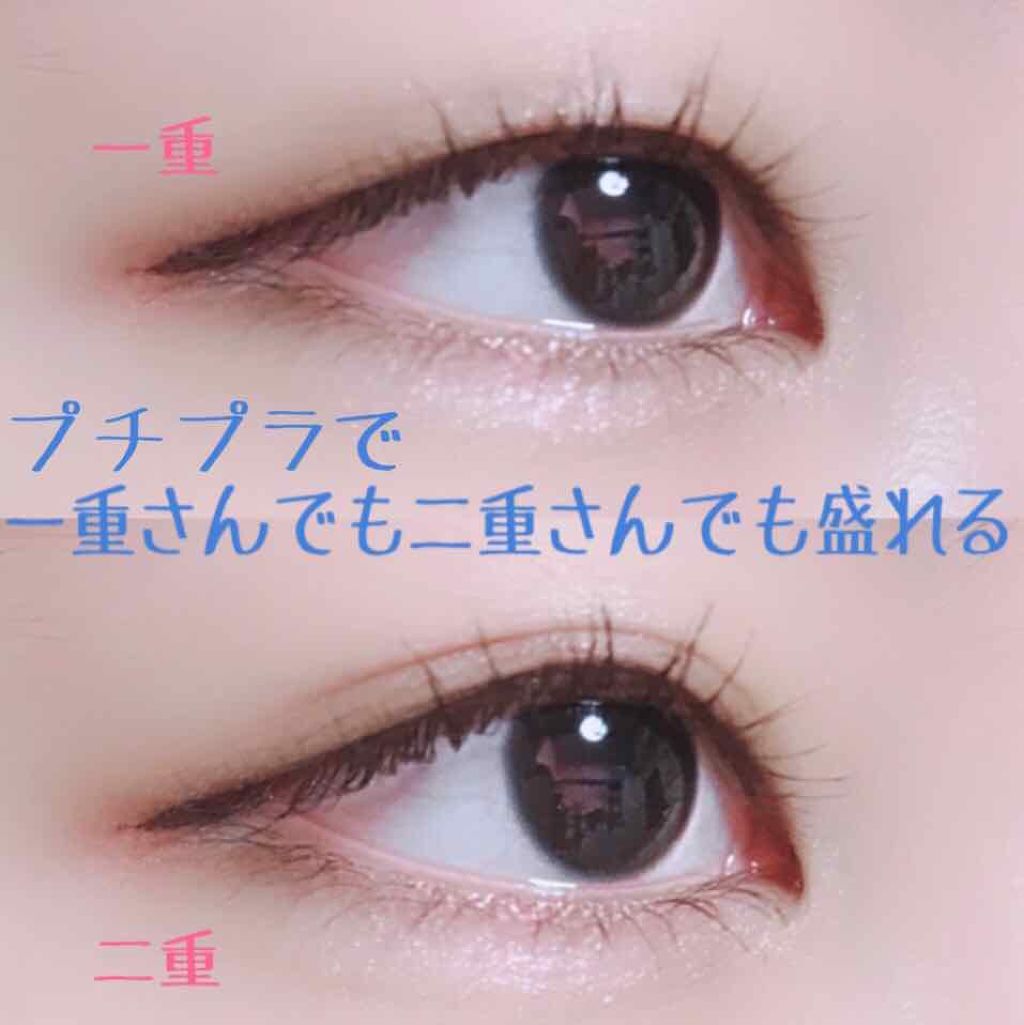 プレイ101 ペンシル/ETUDE/ペンシルアイライナーを使ったクチコミ（1枚目）