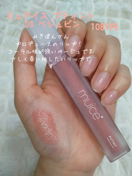 ナチュラル チークN/CEZANNE/パウダーチークを使ったクチコミ(5枚目)