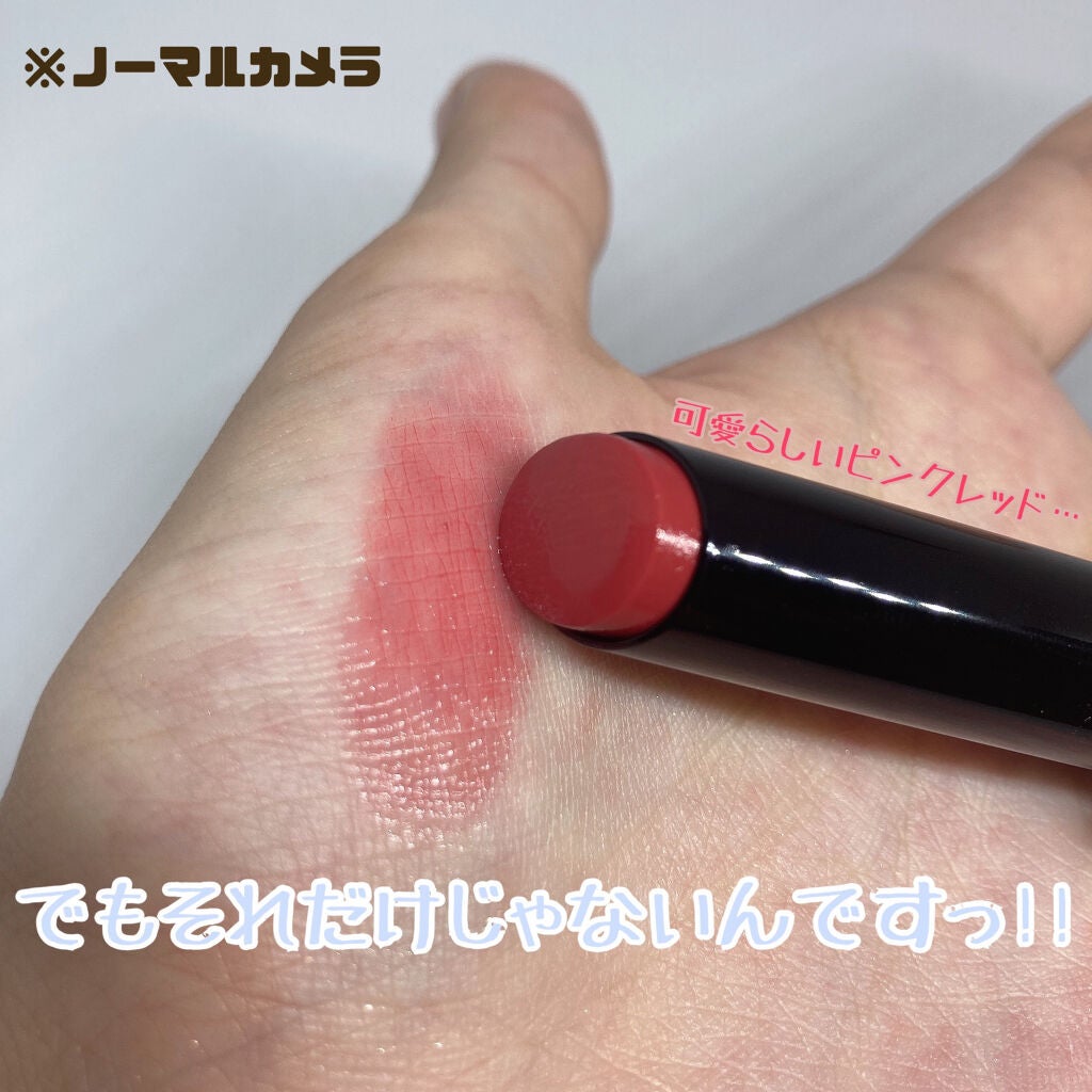 ケイト リップモンスター/KATE/口紅を使ったクチコミ(3枚目)