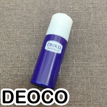 薬用デオドラントロールオン/DEOCO(デオコ)/デオドラント・制汗剤を使ったクチコミ（1枚目）