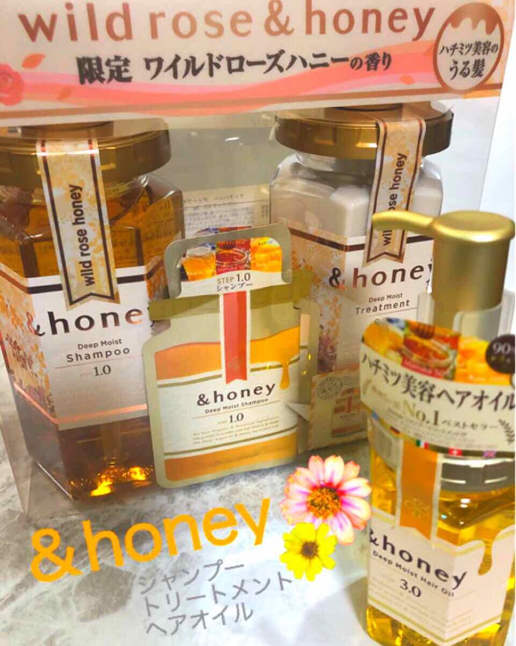 ディープモイスト シャンプー1.0/ヘアトリートメント2.0/&honey/市販シャンプーを使ったクチコミ(1枚目)