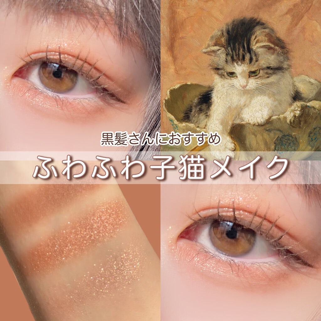 ブロウコレクティングシェイパー/HOLIKA HOLIKA/眉マスカラを使ったクチコミ（1枚目）