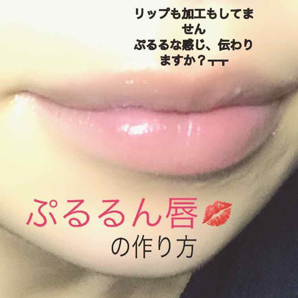 オリジナル ピュアスキンジェリー/ヴァセリン/ボディクリームを使ったクチコミ(1枚目)