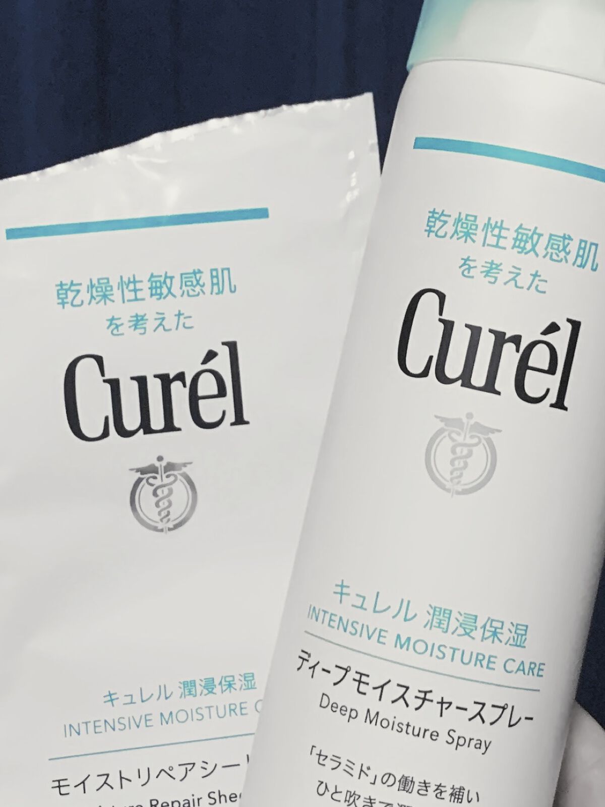 ディープモイスチャースプレー/キュレル/ミスト状化粧水を使ったクチコミ（1枚目）