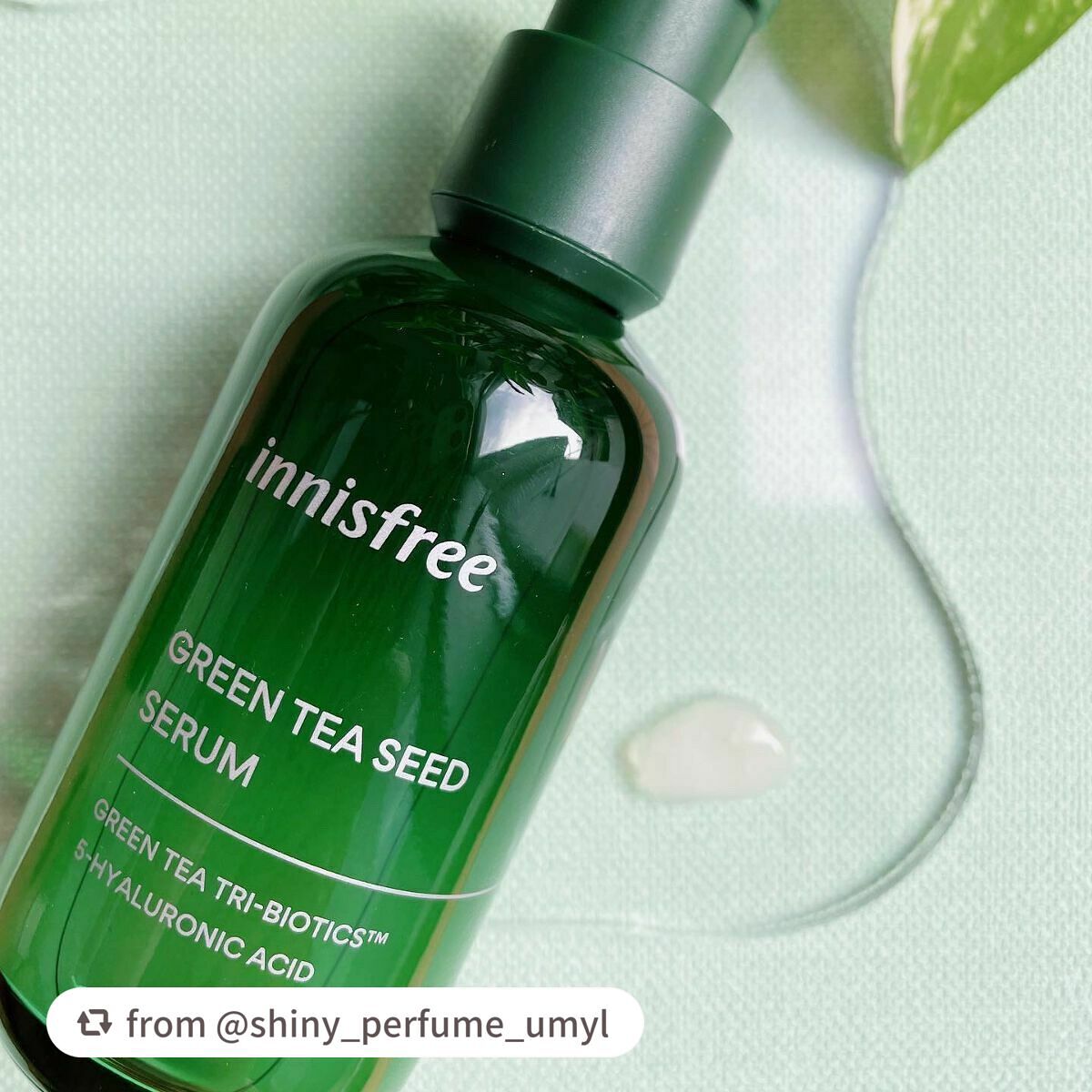 グリーンティーシード セラム N/innisfree/美容液を使ったクチコミ(2枚目)