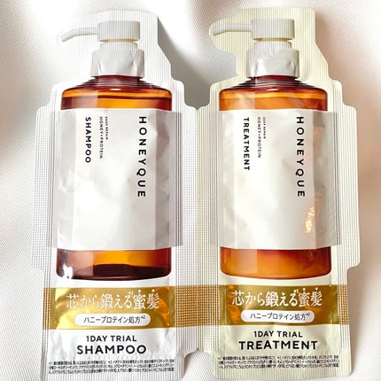 ディープリペア シャンプー モイスト/ヘアトリートメント モイスト/ハニーク/市販シャンプーを使ったクチコミ(4枚目)