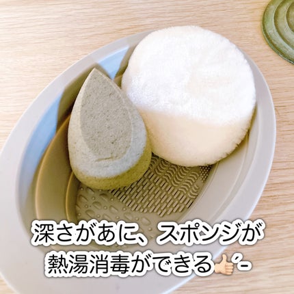 折りたたみ式メイクブラシクリーナー/DAISO/その他化粧小物を使ったクチコミ(4枚目)