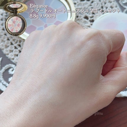ã© ããŒãã« ãªãŒããã¥ã¢ã³ã¹/Elégance/ãã¬ã¹ãããŠããŒã䜿ã£ãã¯ãã³ãïŒ6æç®ïŒ