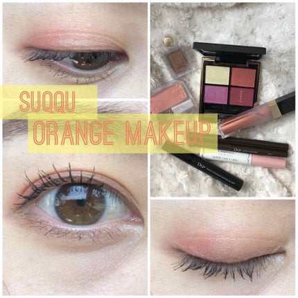 グロウ タッチ アイズ/SUQQU/リキッドアイシャドウを使ったクチコミ(1枚目)