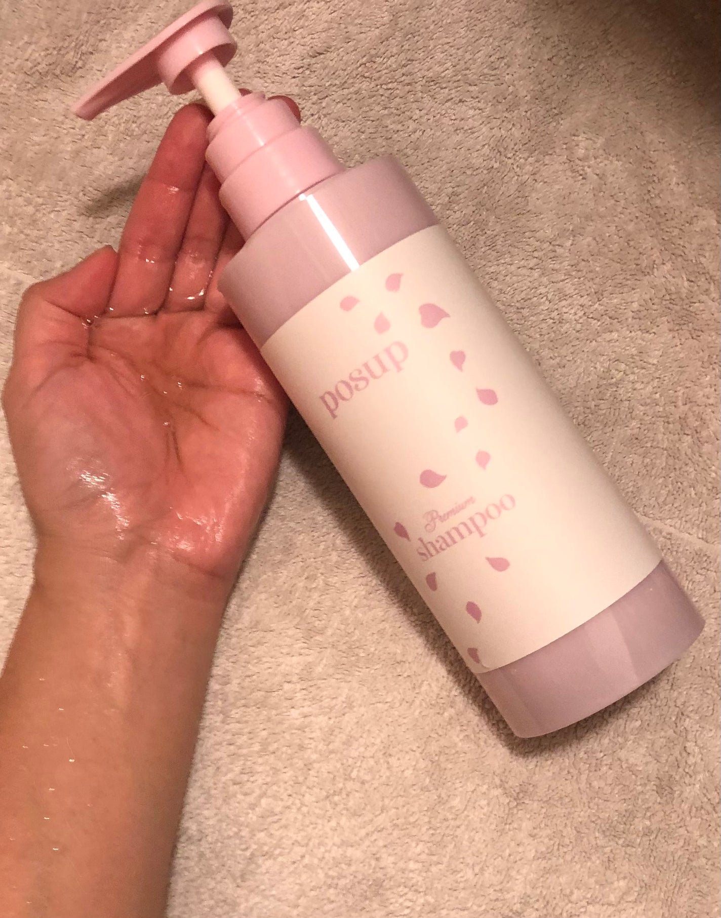 ポスプ プレミアムシャンプー/プレミアムトリートメント/posup/市販シャンプーを使ったクチコミ(3枚目)