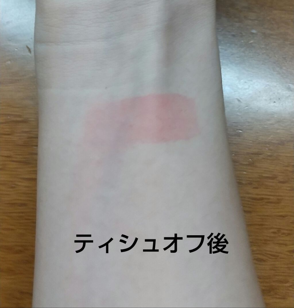 ジューシーラスティングティント/rom&nd/リップティントを使ったクチコミ（2枚目）