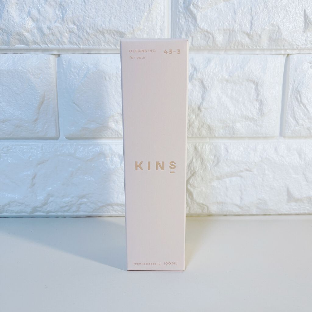 クレンジングオイル/KINS/オイルクレンジングを使ったクチコミ(6枚目)