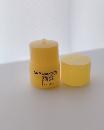 プロポリス リップセリン/CNP Laboratory/リップバームを使ったクチコミ(3枚目)