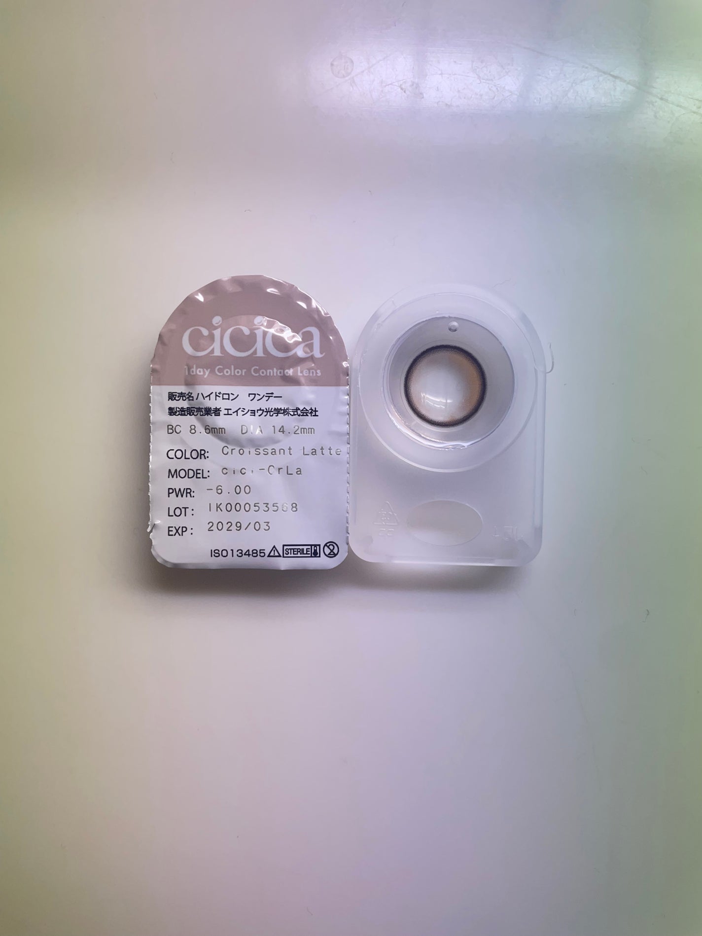 cicica 1day/cicica/ワンデー(1DAY)カラコンを使ったクチコミ(1枚目)