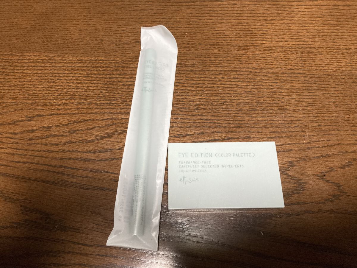 エテュセ アイエディション(カラーパレット)/ettusais/アイシャドウパレットを使ったクチコミ（1枚目）