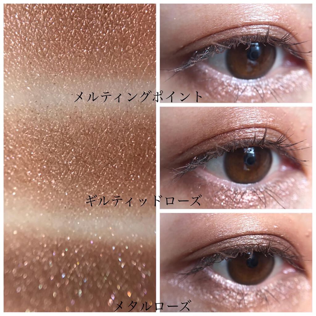 メルティングポイント ボビイブラウン新品リュクスアイシャドウ 在庫あり ムーンストーン/ボルケニック/オーバーヒーティド限定 入手困難 ★ポイント10倍・割引クーポン★BOBBI BROWN ボビイブラウン リュクス アイシャドウ #メルティングポイント  2.5g送料無料\u203bレビューキャンペーン中 | Mimori cosme