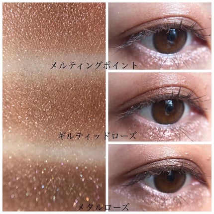 リュクスアイシャドウ/BOBBI BROWN/単色アイシャドウを使ったクチコミ(5枚目)