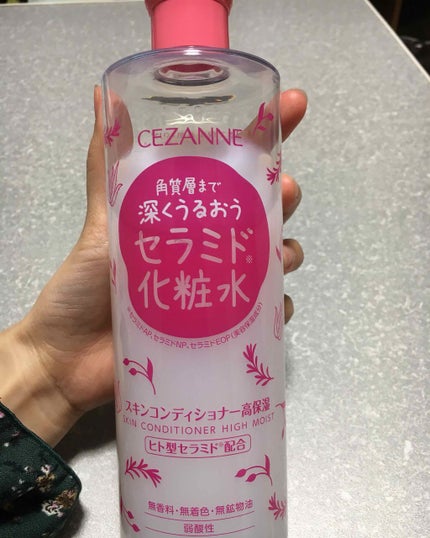 スキンコンディショナー高保湿/CEZANNE/化粧水を使ったクチコミ(1枚目)