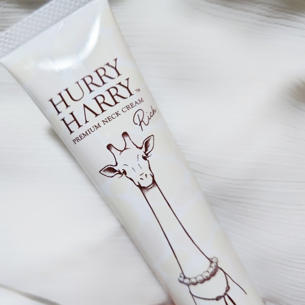 ハリーハリー 薬用おとなの美くびクリーム リッチ（医薬部外品）/ハリーハリー/ネック・デコルテケアを使ったクチコミ（2枚目）