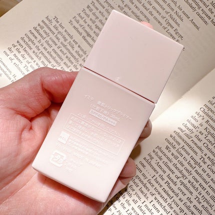 素肌トリックプライマー/イミテ/化粧下地を使ったクチコミ(2枚目)